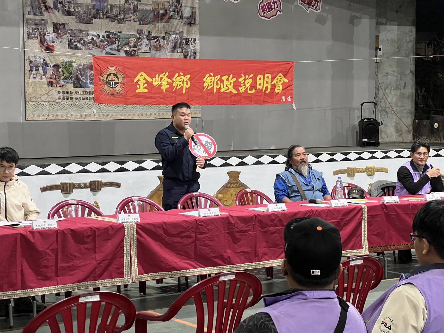 拒絕毒品不上路，大武警察賓茂村強化毒駕宣導