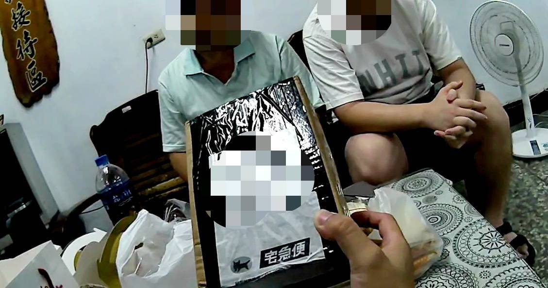 網路愛情暗藏詐騙陷阱，鹿野警成功助追回款項