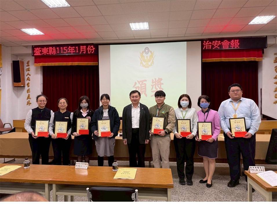 治安會報表揚攔阻詐騙，攜手阻詐識詐一同防詐