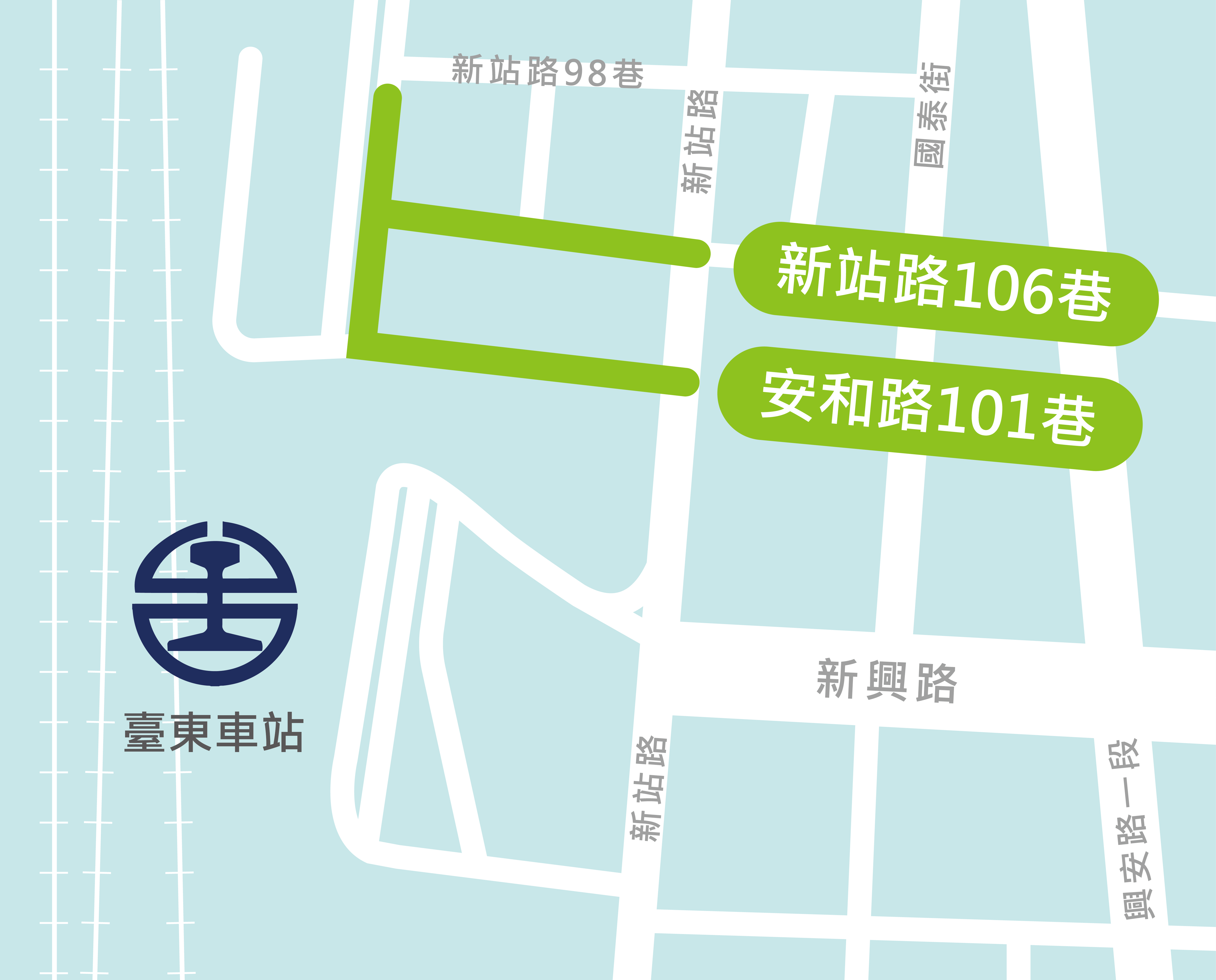 火車站周邊試辦智慧開單，2月起停車將邁入新時代！