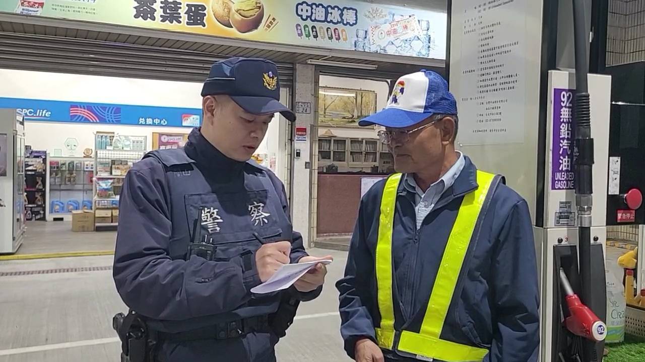逼真登場！關山警察分局春節前夕強化治安　實施 首次 夜間防搶暨攔截圍捕演練