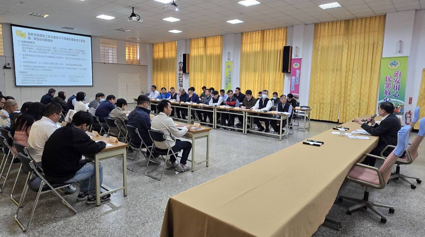 確保春節交通順暢 !  警局召開疏導管制工作協調會