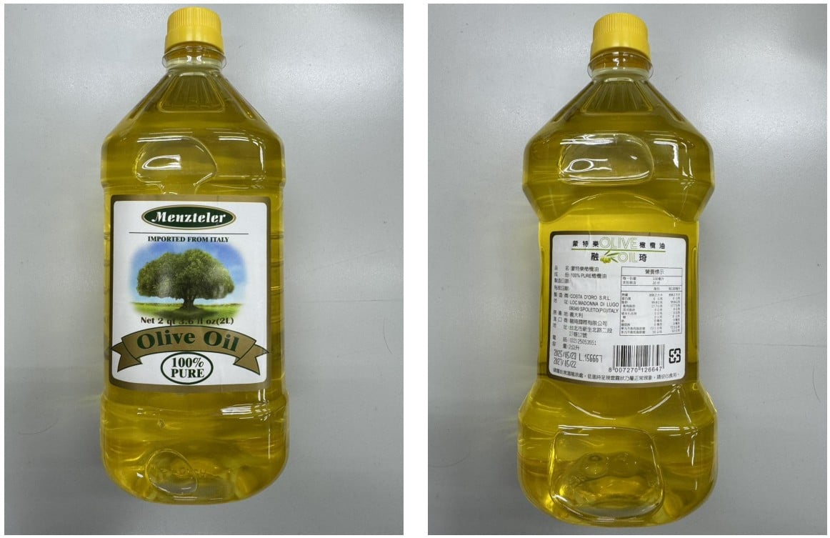 臺東縣衛生局完成問題混充橄欖油查核 轄內已無庫存 守護民眾食安