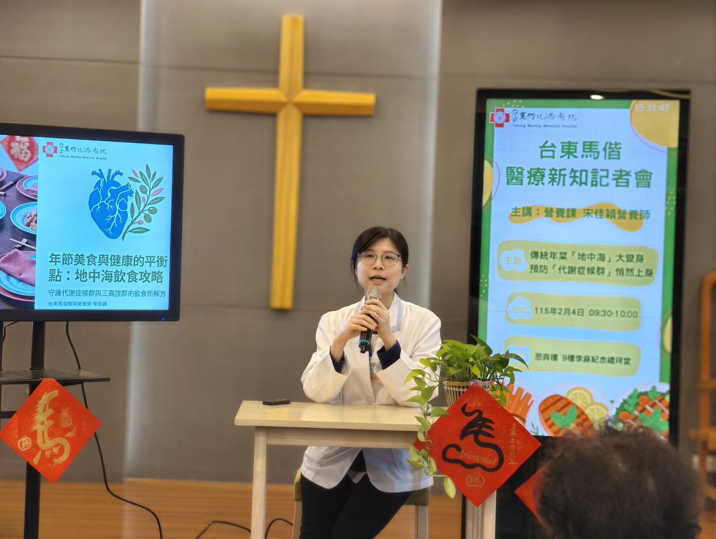 年菜吃對不吃胖　東馬營養師提醒過年慎防代謝症候群