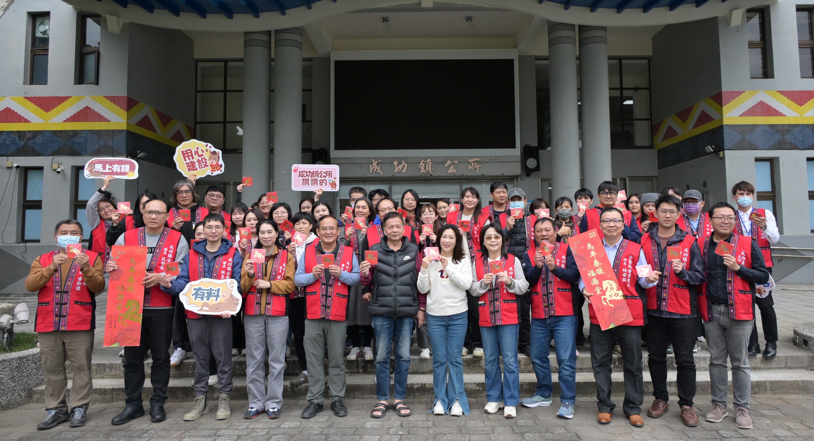 馬到「成功」迎新春 ! 議長吳秀華新春拜年第一站 從成功出發