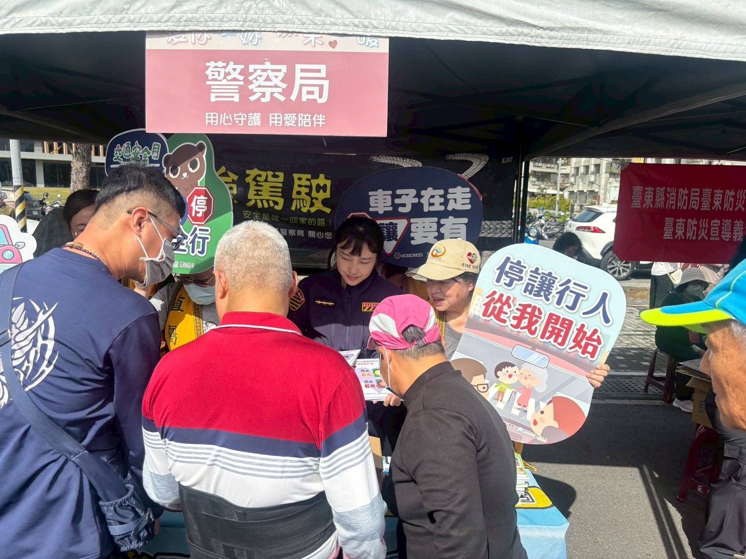 校園跳蚤市場宣導交通安全　警民攜手打造安心環境