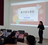 學姐回來了 穿上警服回母校 陪學弟妹一起 防霸凌、反詐騙、拒菸害