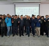 寒冬送暖、警心相挺！本土企業捐贈700件禦寒外套 力挺關山警分局、警友會及義警弟兄