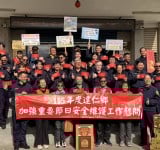 春節前夕送暖，達仁鄉公所慰問大武警察分局執勤同仁