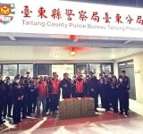 義勇警察大隊部慰勉警察同仁及義勇警察辛勞 齊心維護115年加強重要節日治安工作