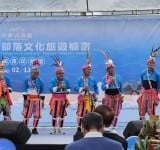 打開部落大門！台東波浪屋「部落文化旅遊櫥窗」揭幕，饒縣長力邀旅人深入原鄉