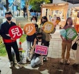 臺東警察前進微光市集宣導 捍衛兒童身體自主權及提升識詐知能