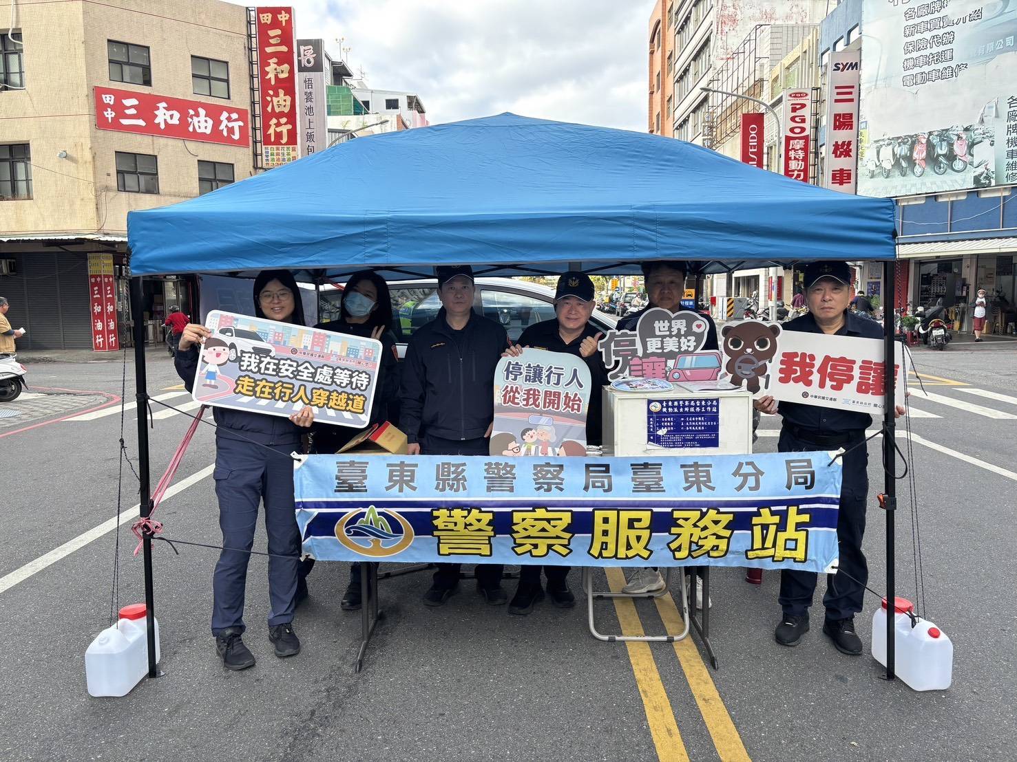 馬力全開守護春節　臺東警察分局啟動115年重要節日安全維護工作