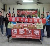 臺東市青溪協會邀集四家企業舉辦「傳愛送暖」活動   共同成為民眾最溫暖的後盾