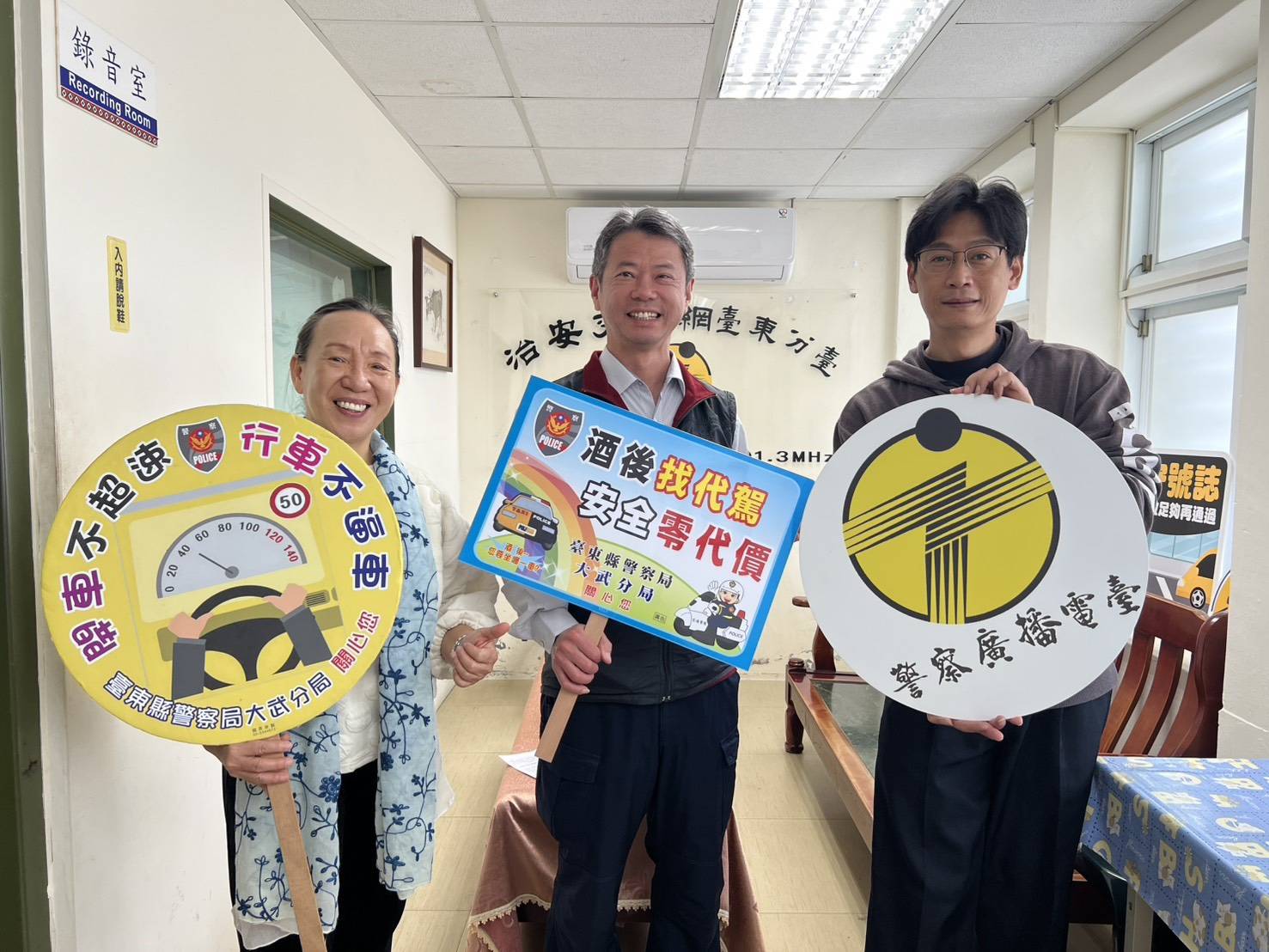 春節南迴交通疏導啟動，大武警察分局長宣導防詐與行車安全