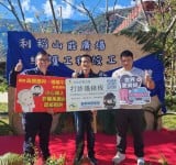 關山警察春節偏鄉宣導不停歇！深入部落交安反詐齊發聲 讓鄉親安心過好年