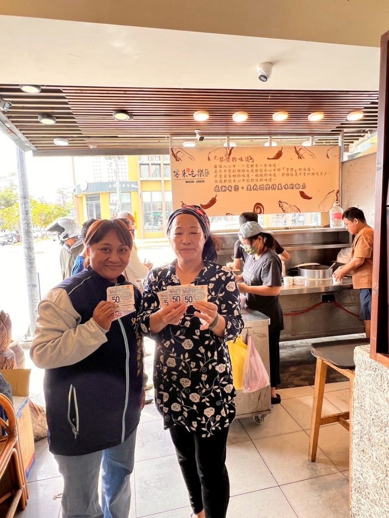 臺東縣府「愛相挺」 陪伴脆弱家庭迎新春