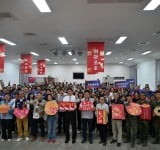 喜迎金馬年新氣象 臺東縣府115年度新春團拜 饒慶鈴邀同仁「身騎白馬」迎向臺東博覽會