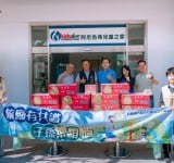 台電「釋」放愛心 挺台東在地農產 除役及選址溝通中心捐贈鳳梨釋迦 在地弱勢共享「綠寶石」甜蜜