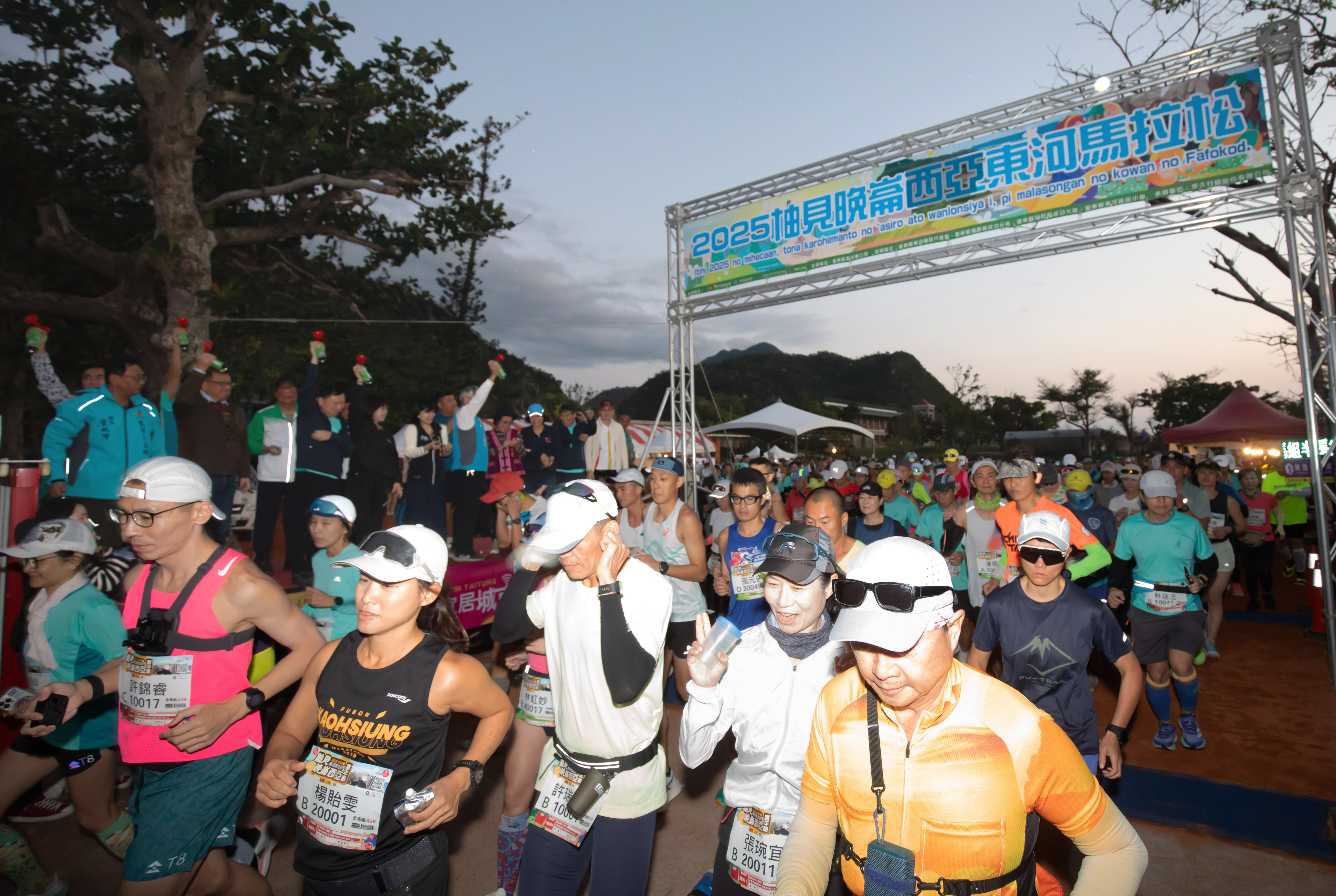 用雙腳感受山海自然風景 !「晚崙西亞東河馬拉松」報名 延長至3/7