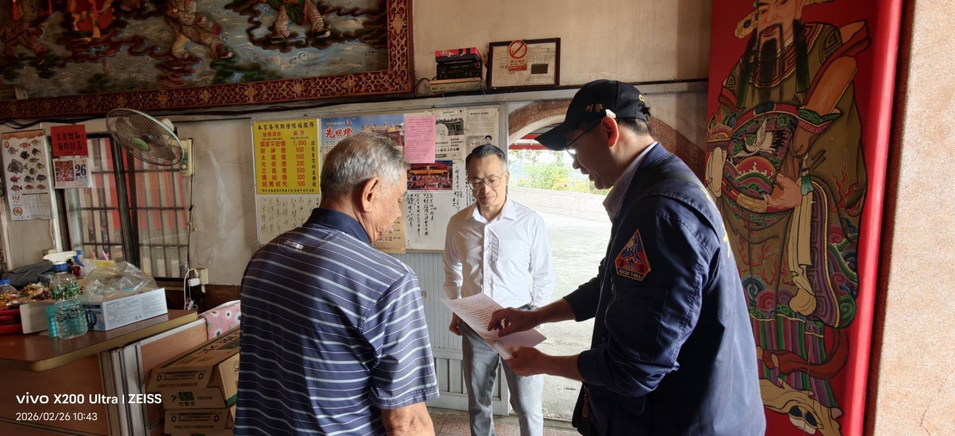 成功警察分局元宵遶境強力執法，不容街頭暴力