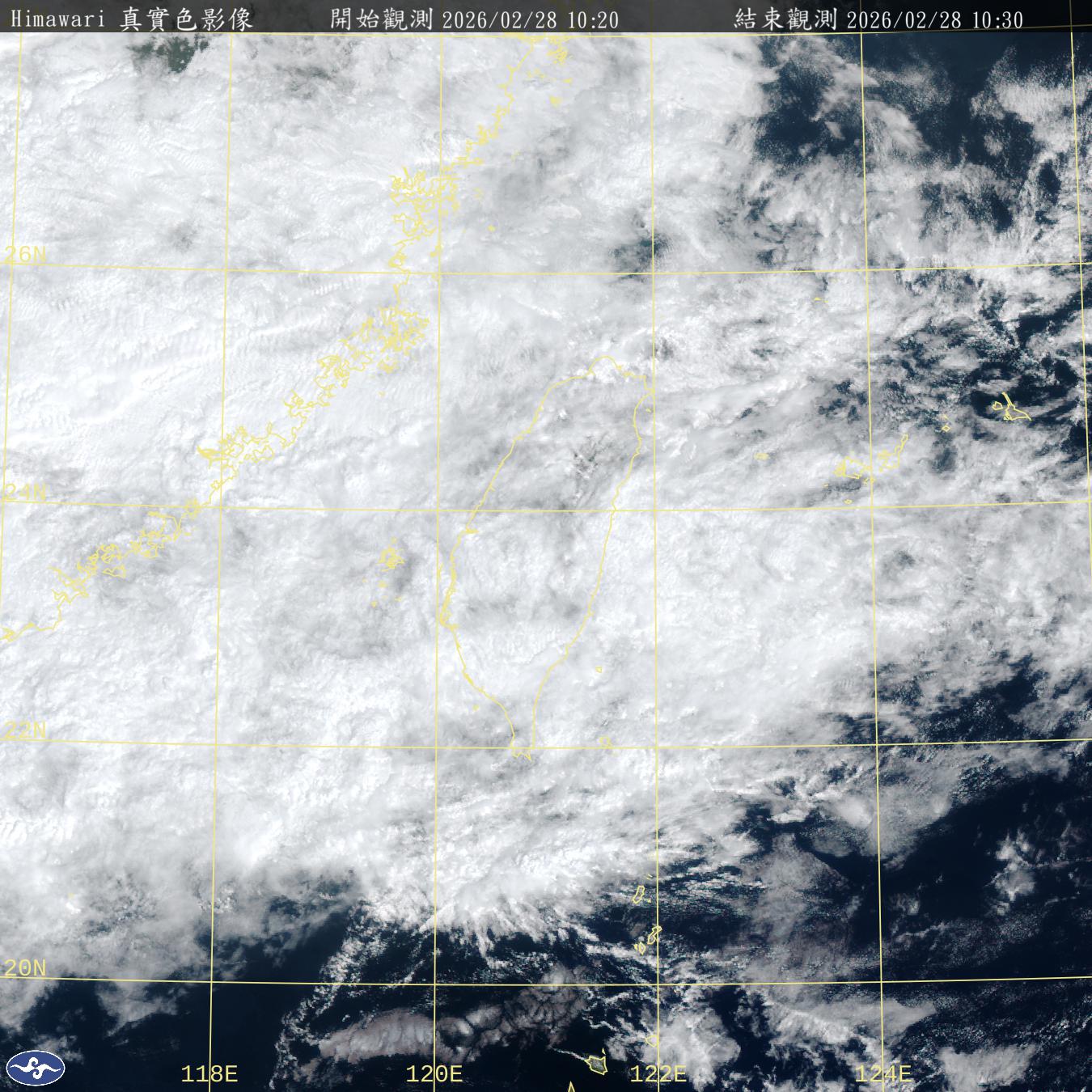 東部山區、東南部山區 今上午已解除大雨特報