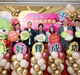 元宵前夕甜蜜進軍香港市場！臺東鳳梨釋迦推薦會奧海城登場