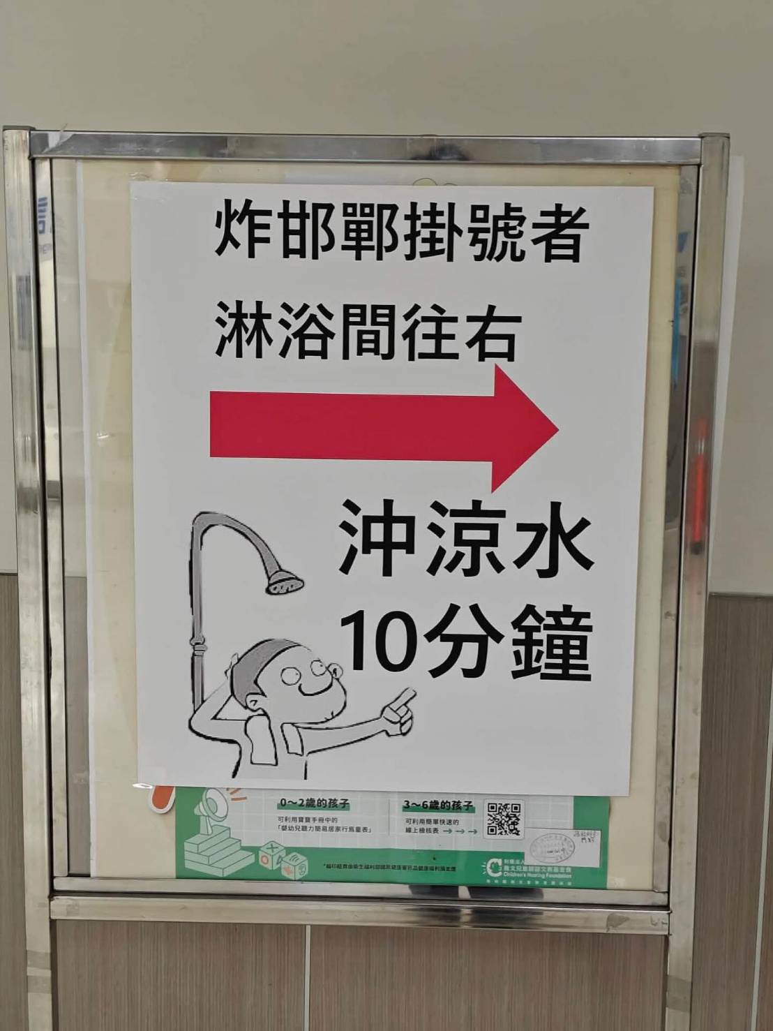 元宵節炸邯鄲活動參與熱烈，政府與民眾應重視安全防護