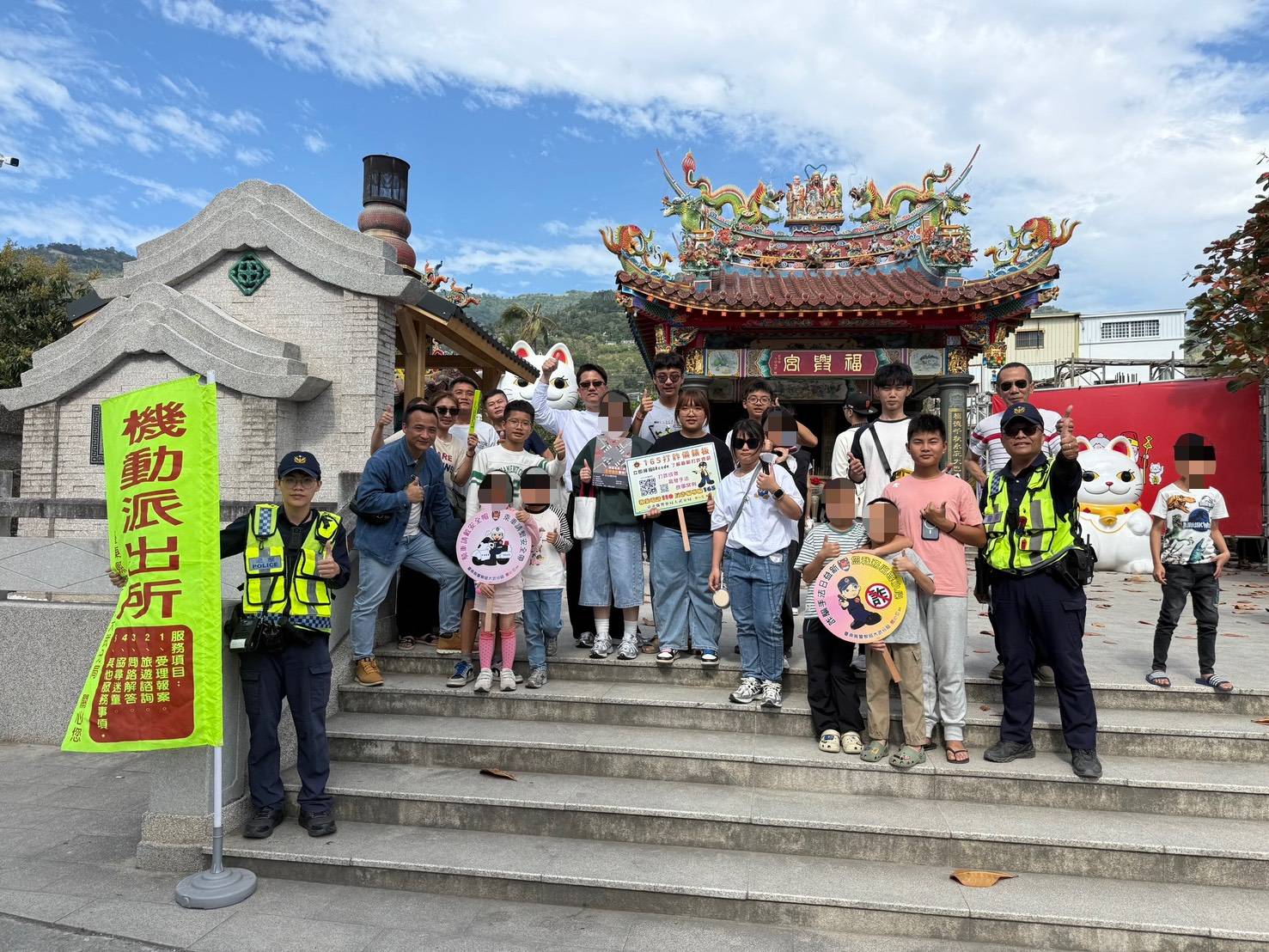 連假人潮湧福興宮，設機動派出所強化交安與反詐宣導