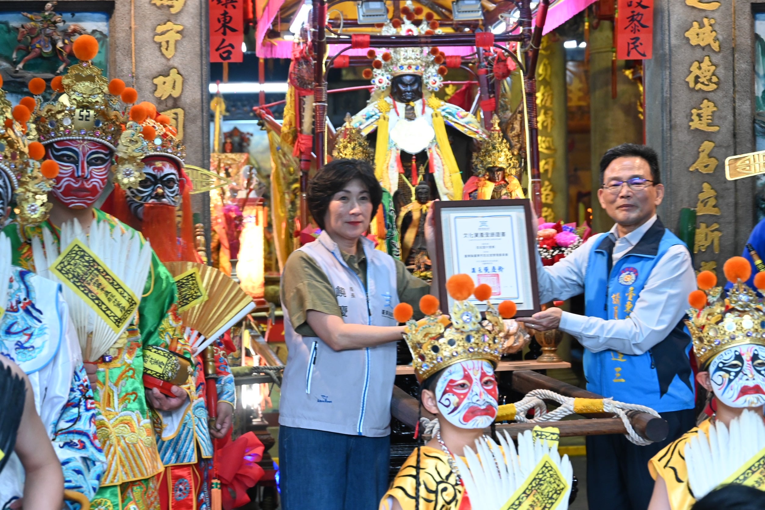 延續逾半世紀 堅持傳統 忠合宮什家將登錄臺東縣無形文化資產  饒慶鈴親自授證