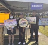 你在球場上全力拚球技，我在場邊使勁宣導反詐