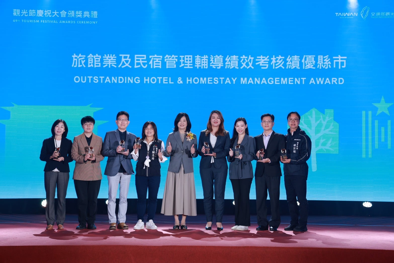 精進查核與輔導機制 強化住宿安全與品質 臺東縣114年旅宿管理輔導績效獲評「特優」