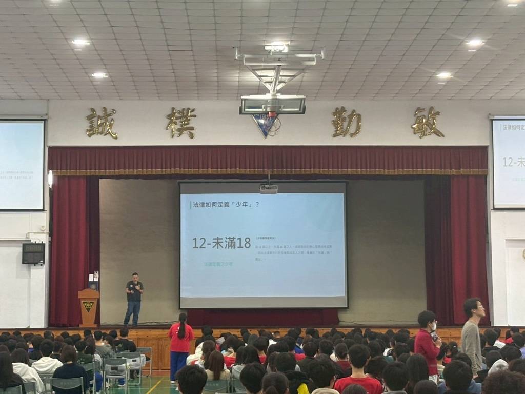 警察局少年警察隊走進臺東高商，識詐反毒守護青春