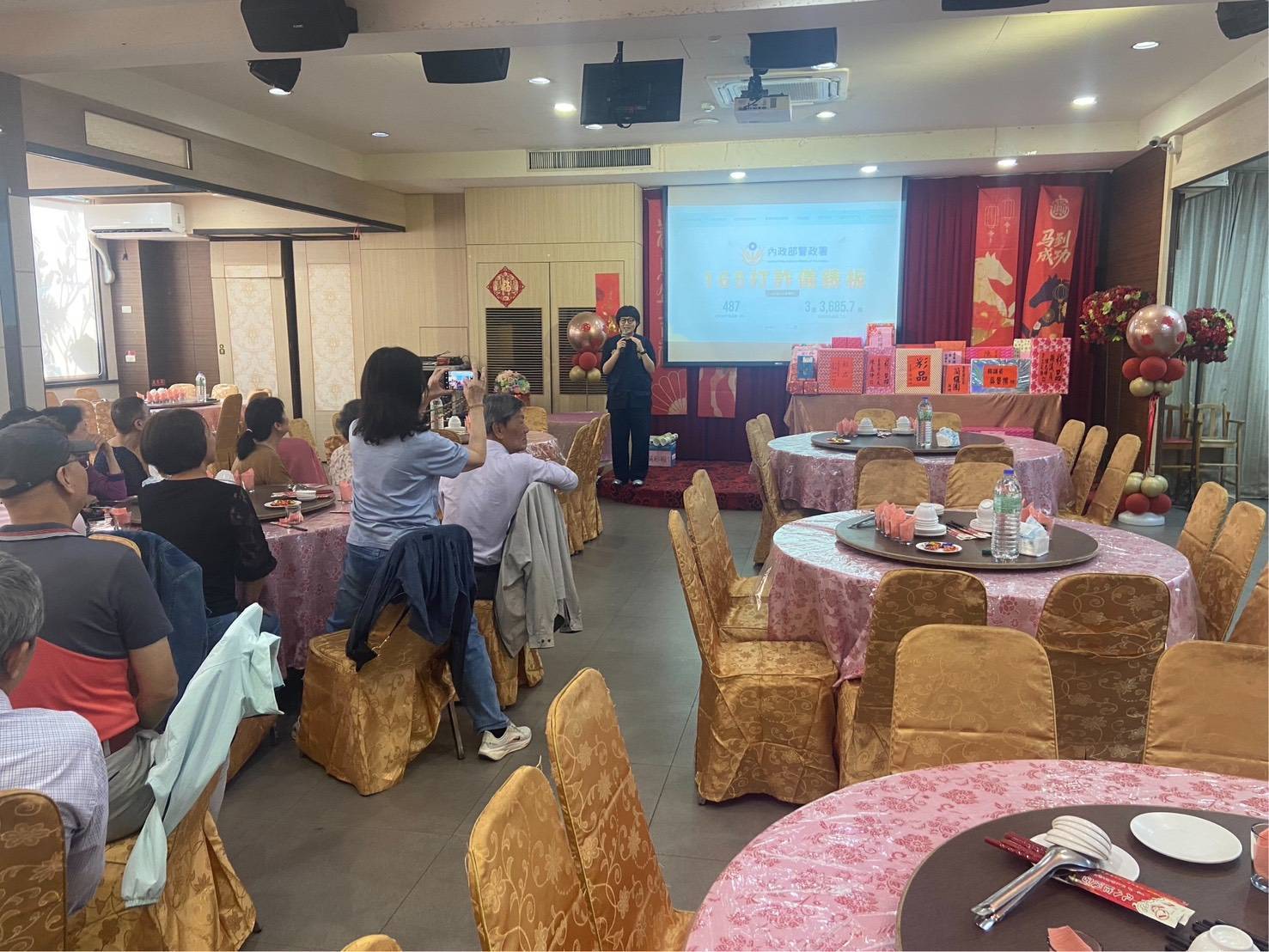 警察局刑事警察大隊守護退休族群 透過輕鬆互動識詐、防詐