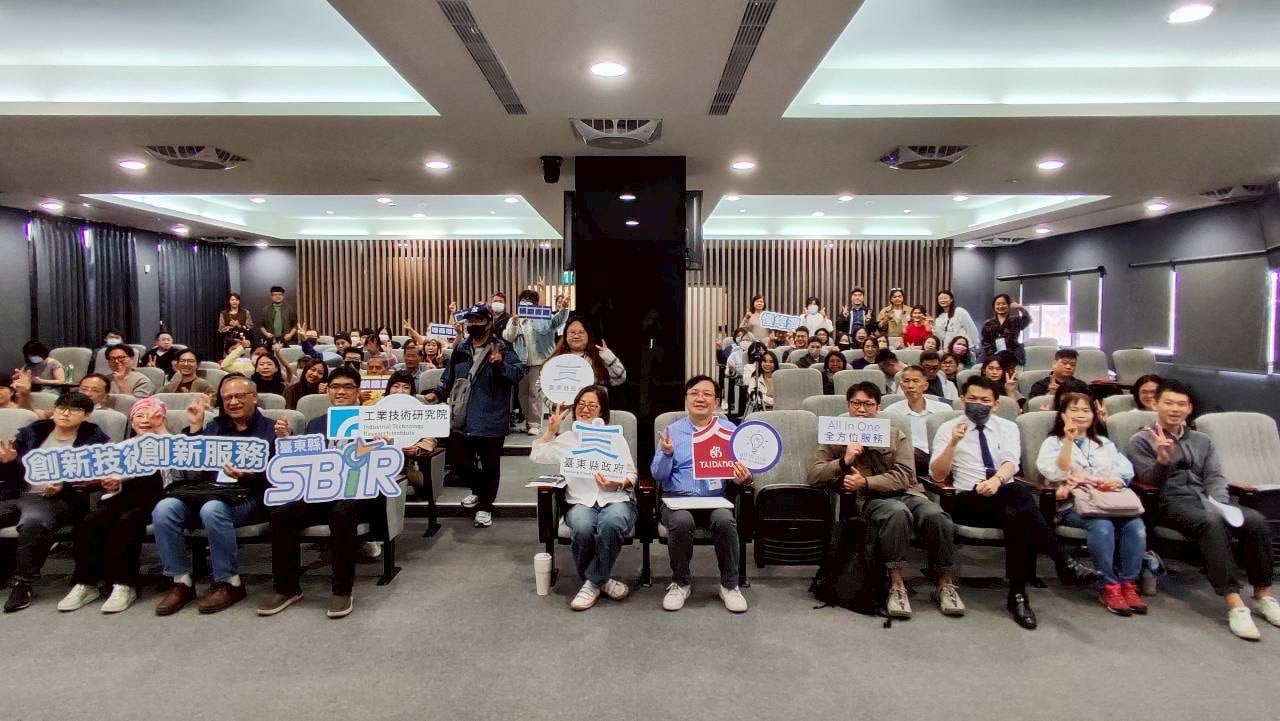 解決在地創業障礙 ! 「產業輔導政策說明會」昨登場 吸引業者前往參加聆聽