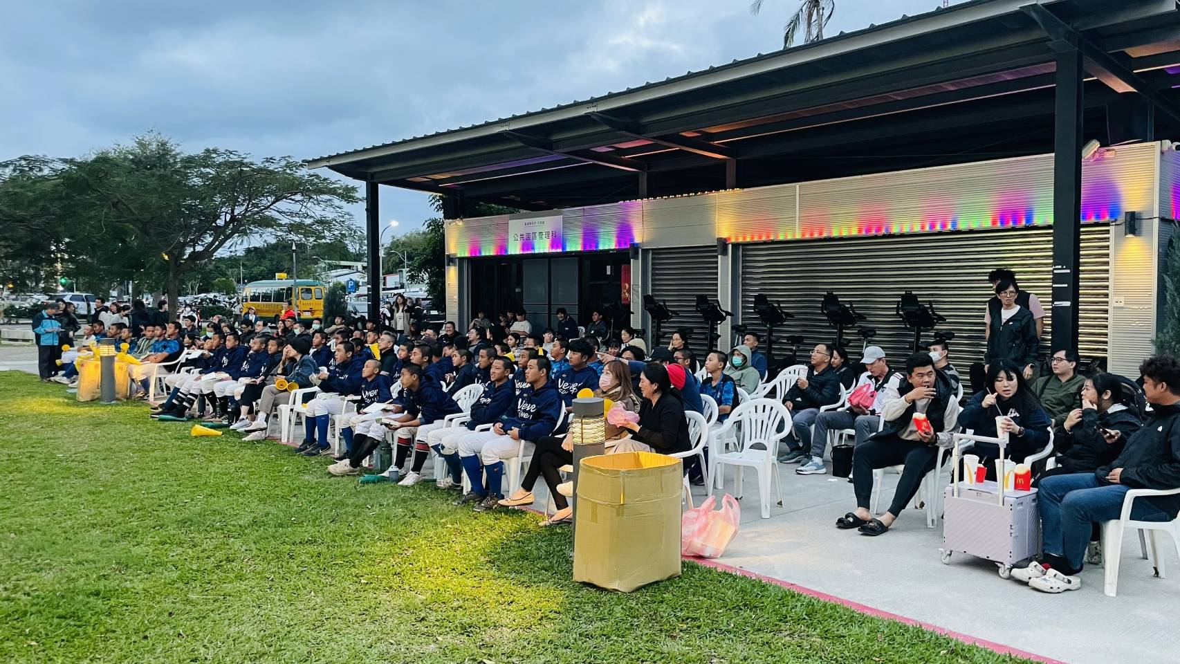 2026經典賽對日大戰！饒慶鈴與民眾應援 力挺中華隊與臺東子弟