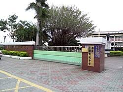 東中115學測穩健亮麗　數理班自然科表現突出