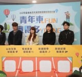 「青年暑期職場體驗」啟動 ! 「200個職缺」歡迎青年投遞履歷