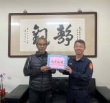 大武警察分局3名資深員警榮退，36年警察生涯畫下圓滿句點