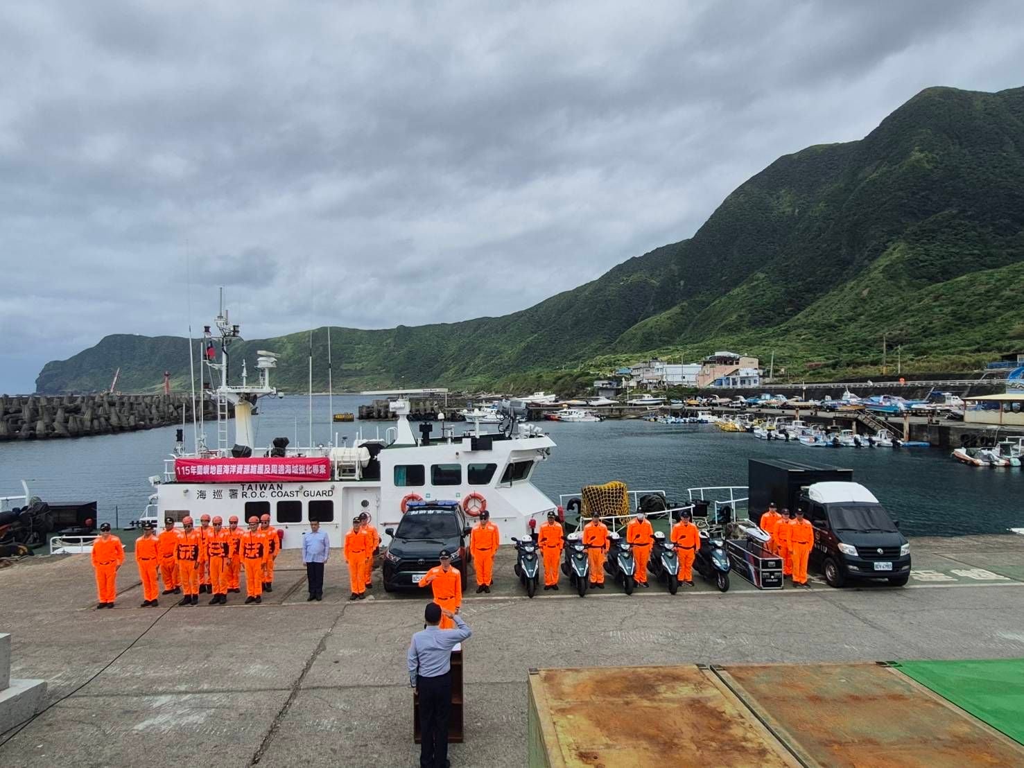 海巡署第十巡防區指揮部新聞稿 蘭嶼護漁專案啟動 守護海疆捍衛漁權