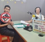 春遊南迴正夯，大武派出所所長警廣宣導行車安全、防假中獎詐騙