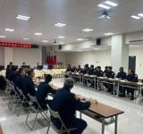 警察局局長林宏昇蒞臨臺東警察分局警政工作座談會議　期許精進治安與交通工作