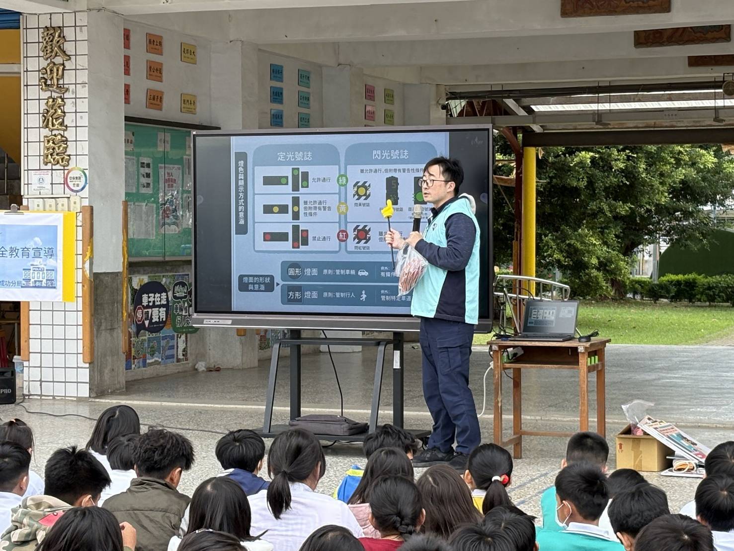 成功警察分局前進成功國小宣導交通安全 提醒學童注意行人安全