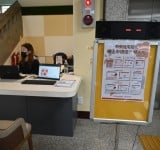 臺東首處中央社宅「海濱好室」招租服務據點啟用