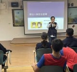 守護青春不缺席，防制兒少性剝削