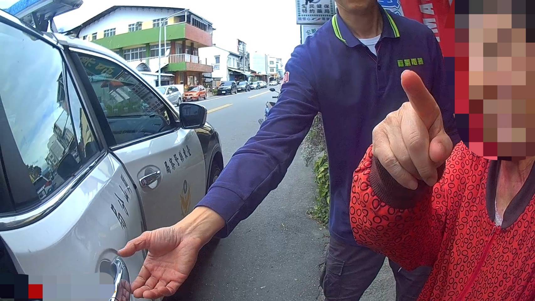 阿嬤我們送妳回家 熱心店家通報 暖警守護　關山迷途阿嬤平安回家