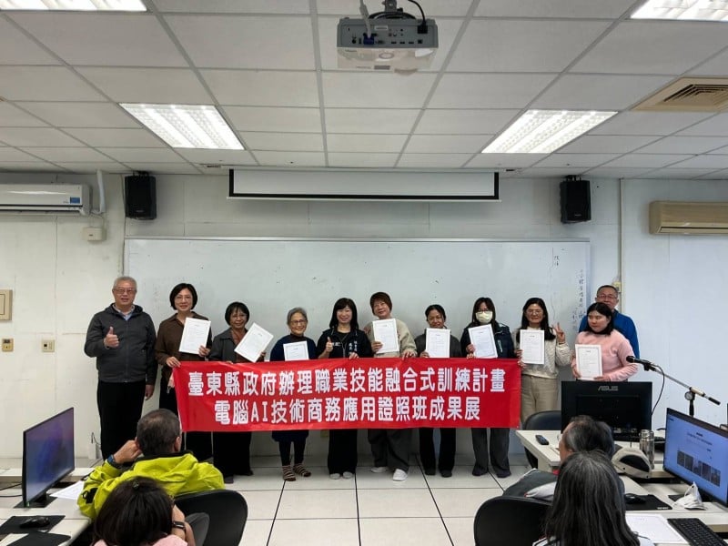 臺東培育跨域AI應用人才迎向未來