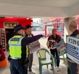 利嘉警察前進普化寺宣導　交通安全與防詐觀念入人心