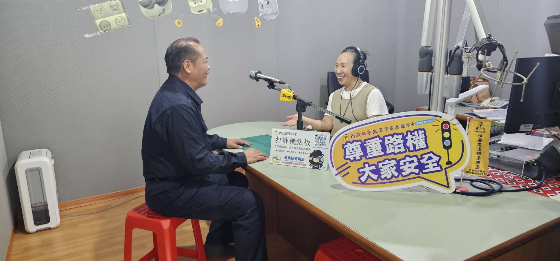 警察廣播電臺宣導兼推觀光，金峰分駐所所長籲防詐與守交通安全