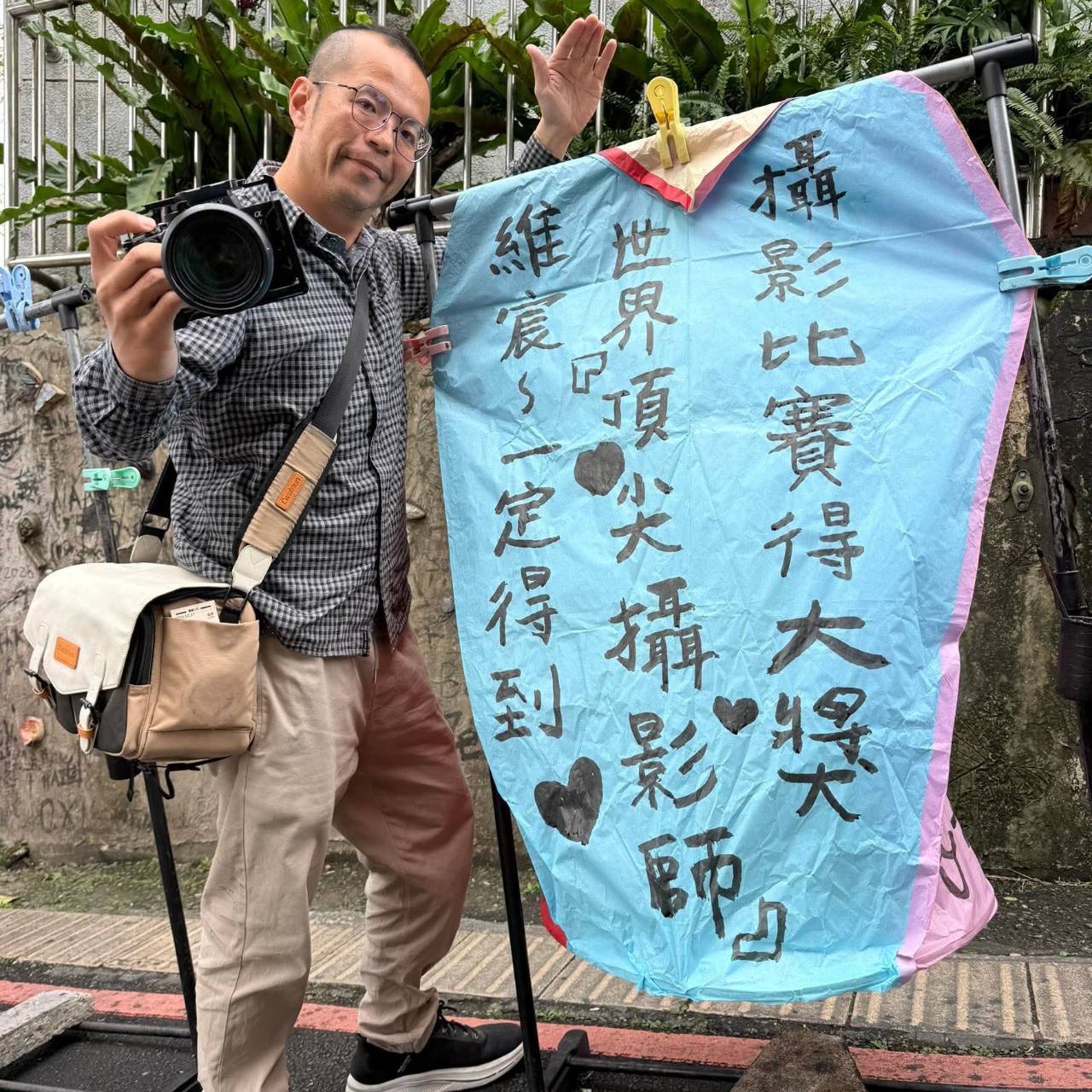 退伍軍人蔡維宸勇奪2026「索尼攝影世界大獎」台灣區國家獎